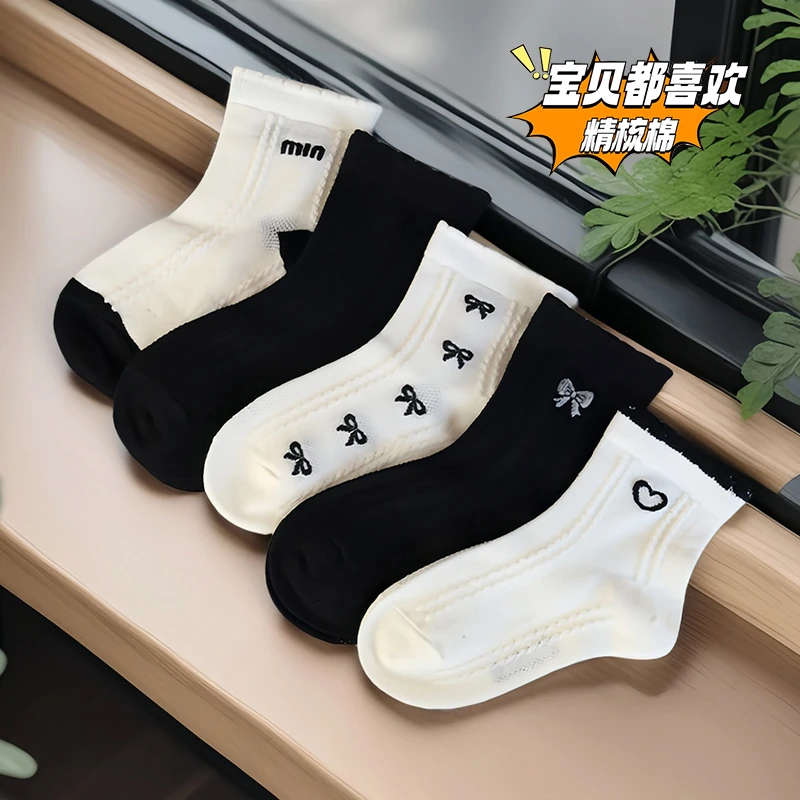 儿童袜子春夏女孩公主中短筒白色百搭花边薄款ins中大童运动棉袜