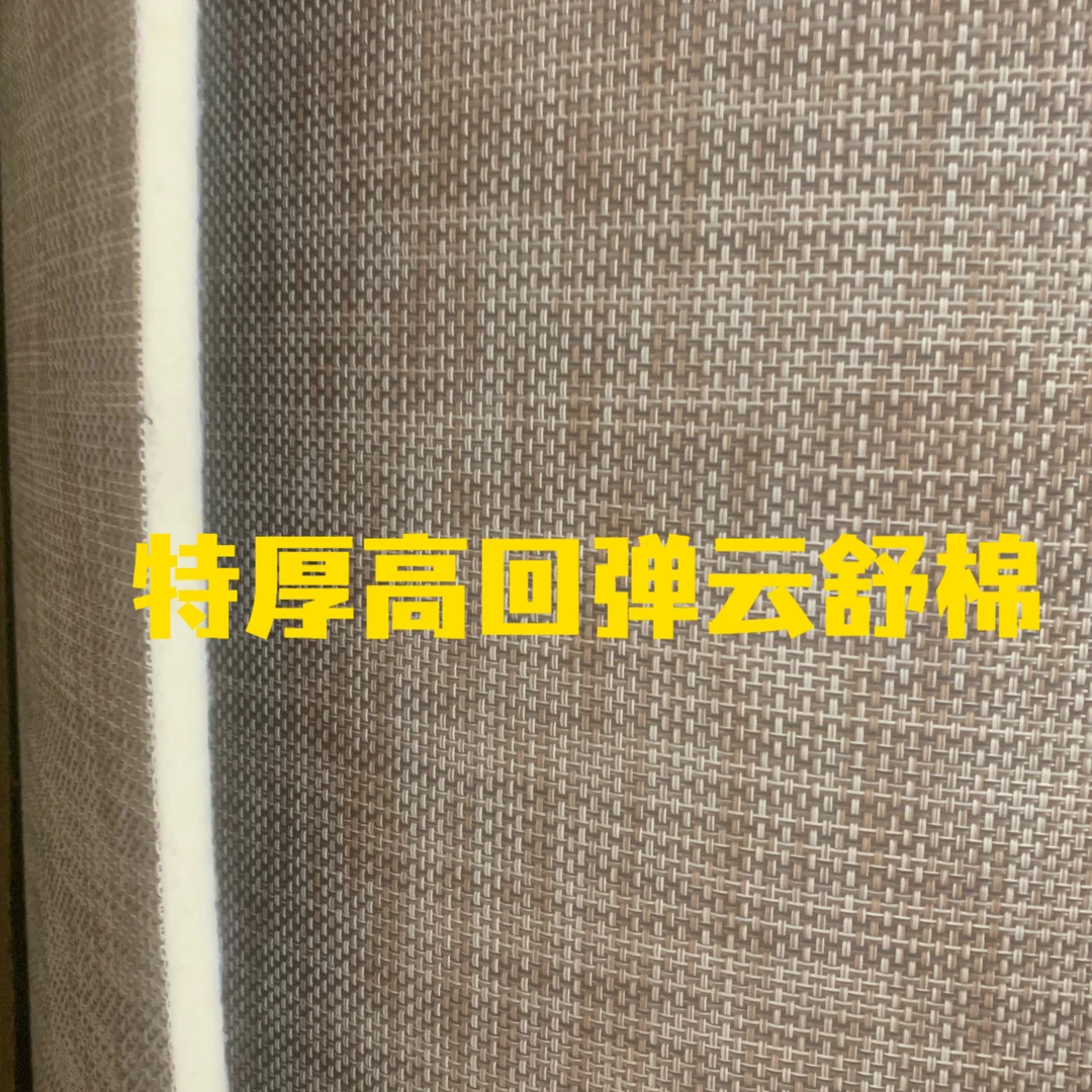 定制特厚11-12毫米不怕水不怕油防刮耐磨四季炕席不支持7天无理由