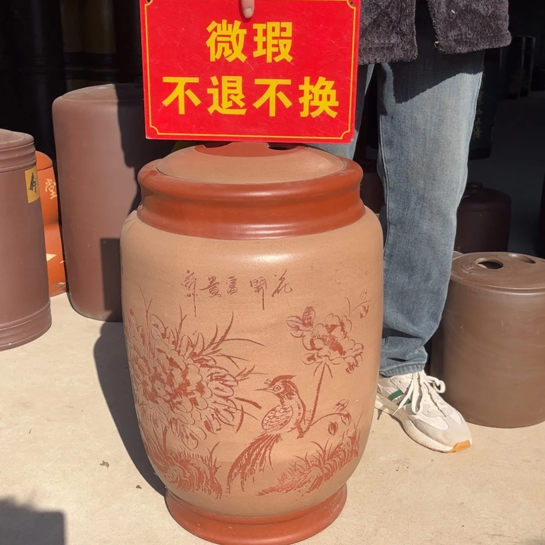 紫砂茶叶罐50 饼左右微瑕疵