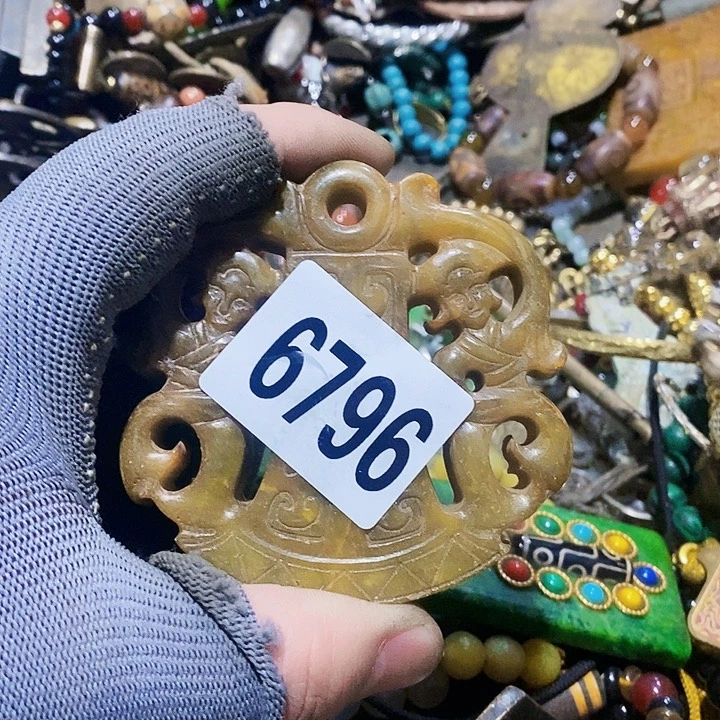 6****0闪购活动活动活动活动6796