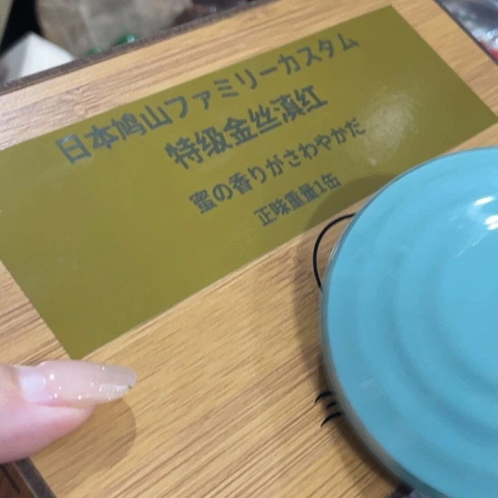 盖碗我在外面吃饭呢你在哪了我
