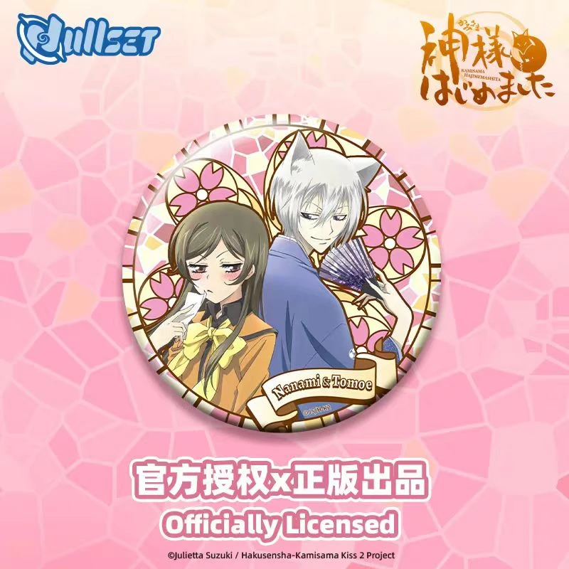 【正版授权】元气少女缘结神-《双人》系列徽章盲盒