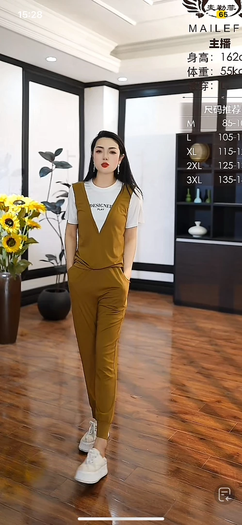 [H3817卡其黑套裤裤]夏季纯色蕾丝女士时尚