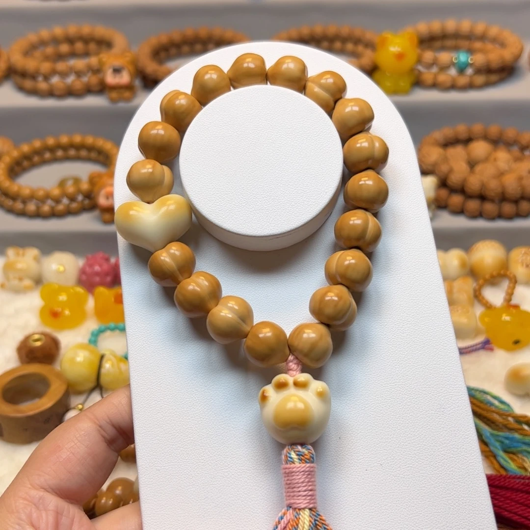 猴头核桃手串15奶油屁桃