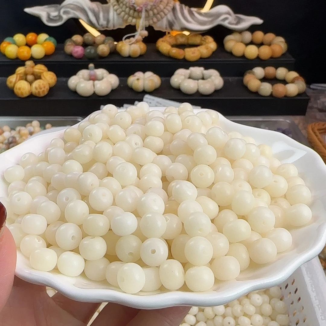 菩提根/象牙果吊坠微瑕卡9白苹果100卡牌➕100备珠