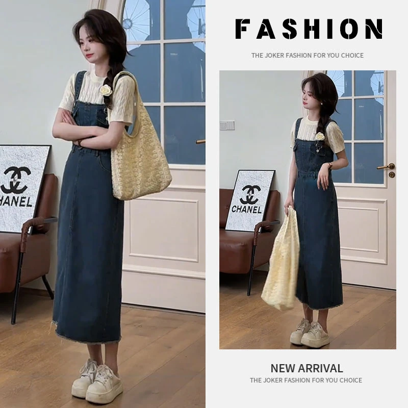 早春一整套女装2025新款韩版法式气质麻花针织衫牛仔吊带裙两件套