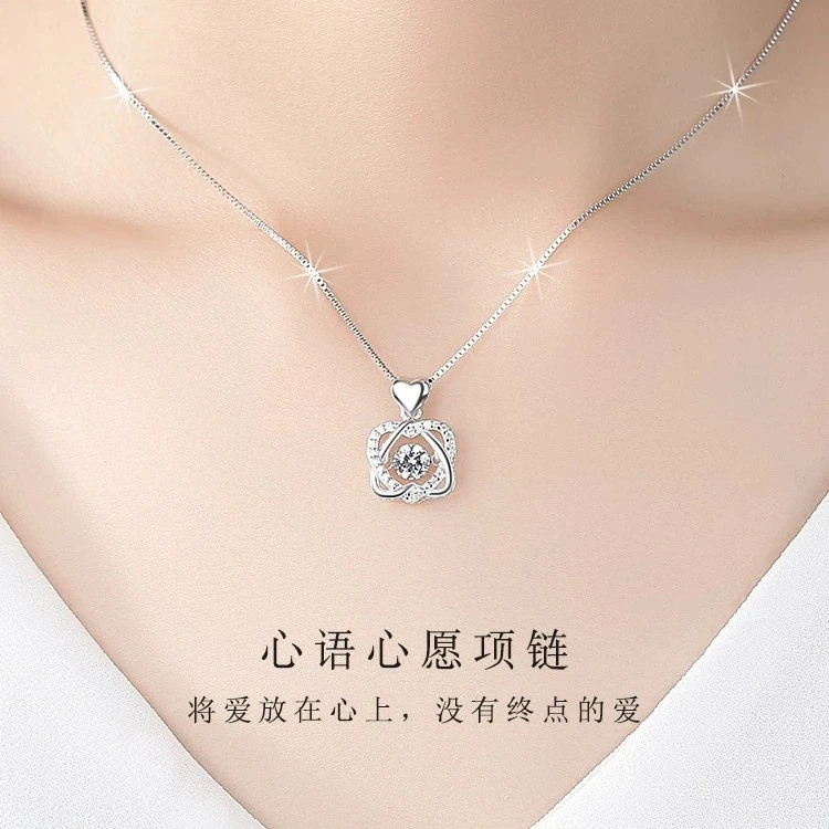 坠链均925银 心语心愿 轻奢小众设计甜美银锁骨链七夕礼物送女友