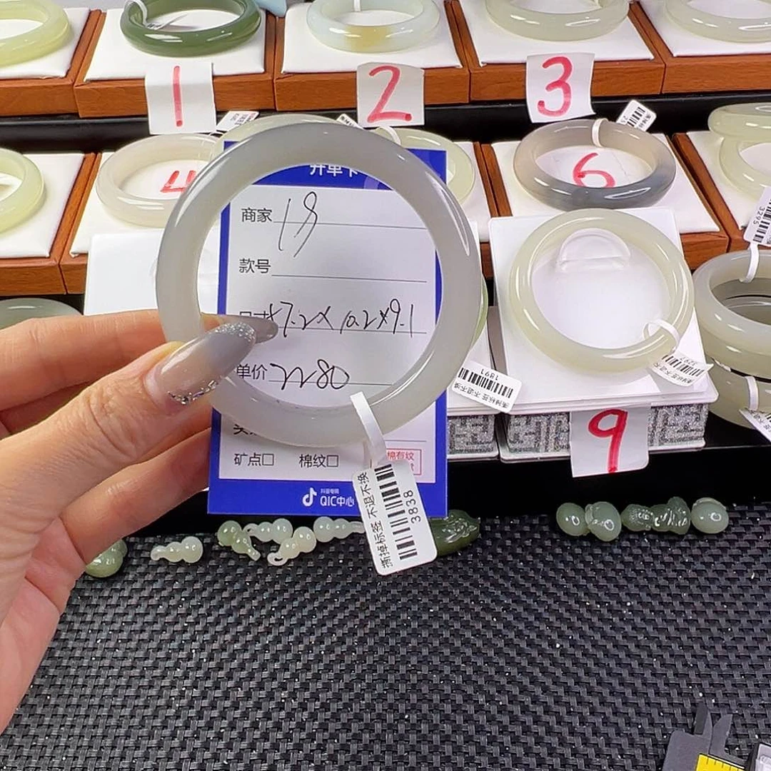 和田玉手镯未镶嵌歌****ʔ