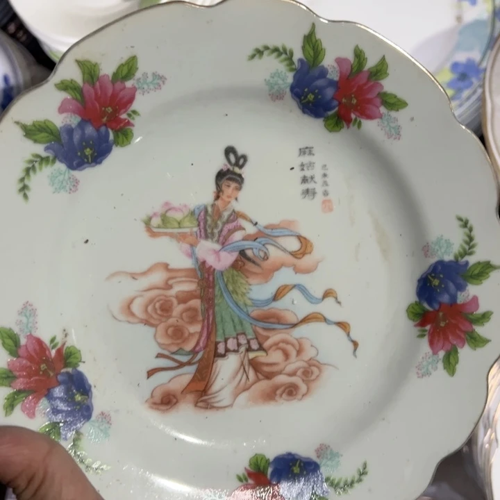 杯八寸煤窑陶瓷一个