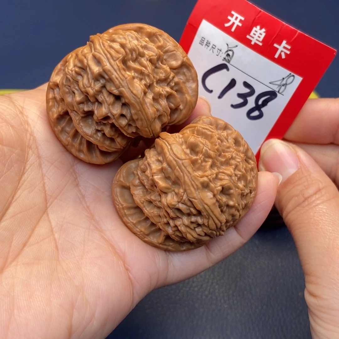 文玩核桃吊坠文玩核桃