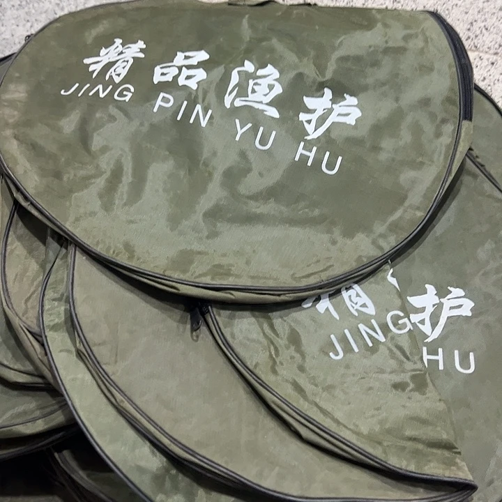 随机发6个渔护包随机发