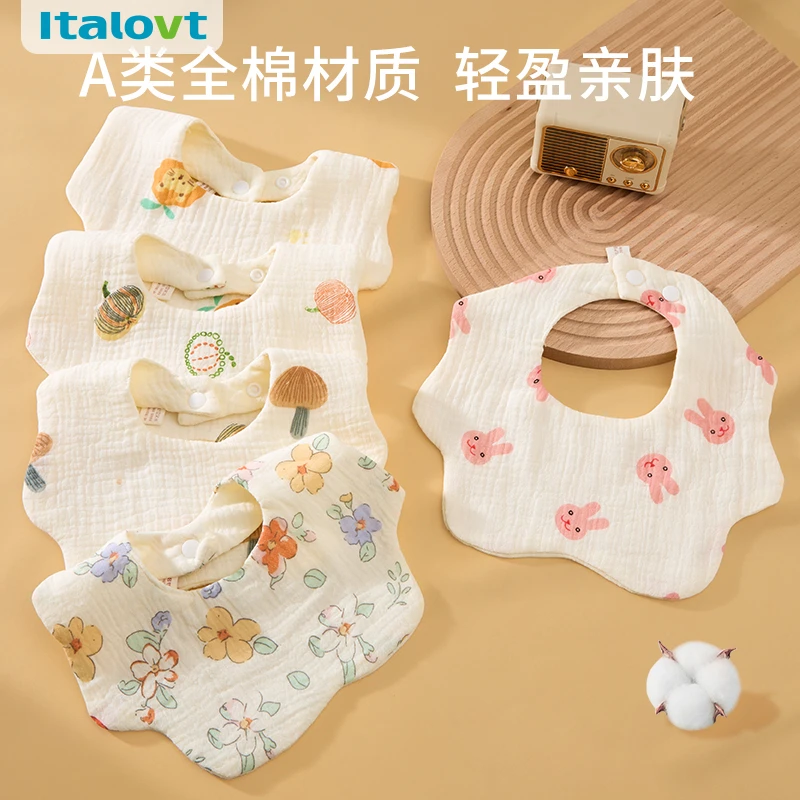 italovt纯棉6层婴儿口水巾小孩纱布围嘴新生儿兜儿童宝宝防水秋冬