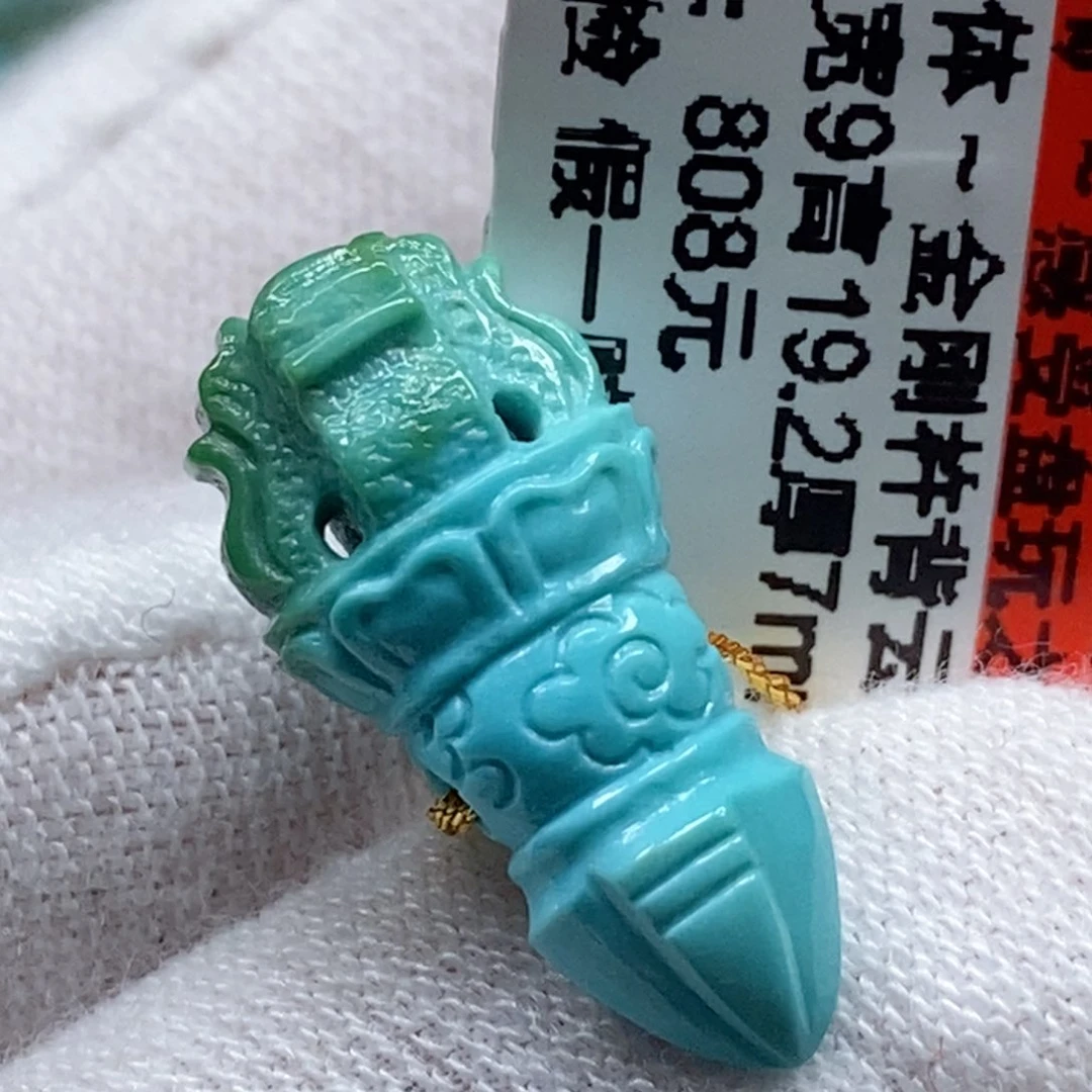 未镶嵌绿松石珠宝奇石