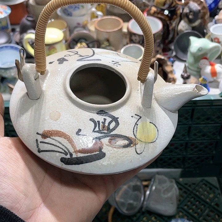 瓷片在这一刻你就不会