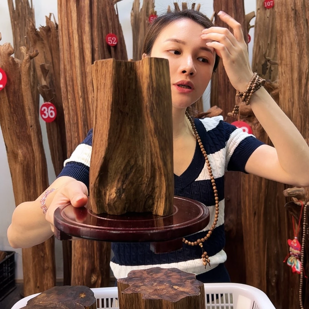 沉香沉香碎屑天然沉香原材料高品质