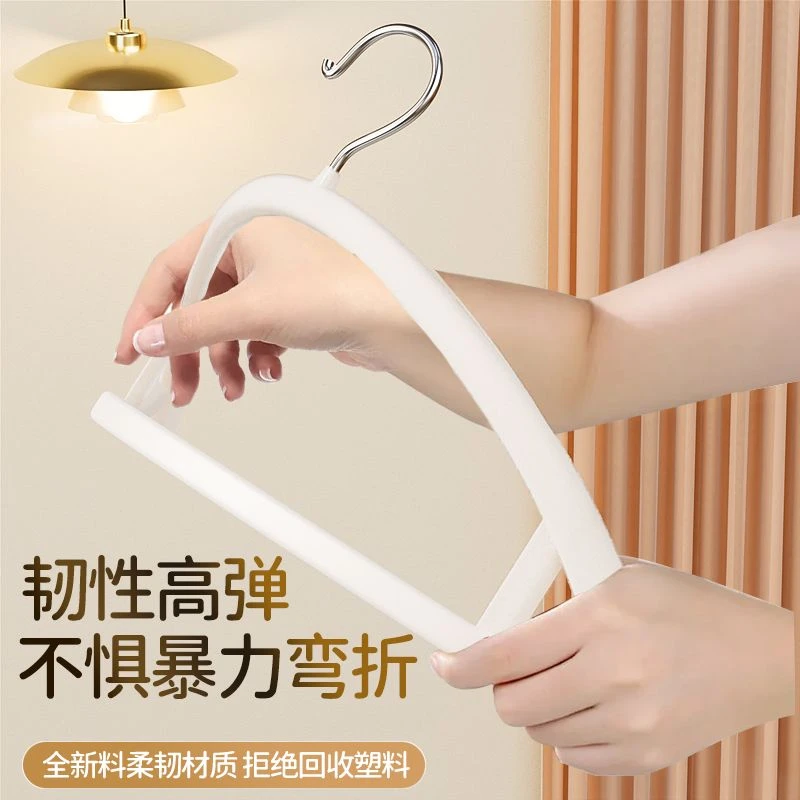 植绒衣架无痕防滑收纳专用整理师推荐成人家用衣柜挂衣撑子晾衣挂