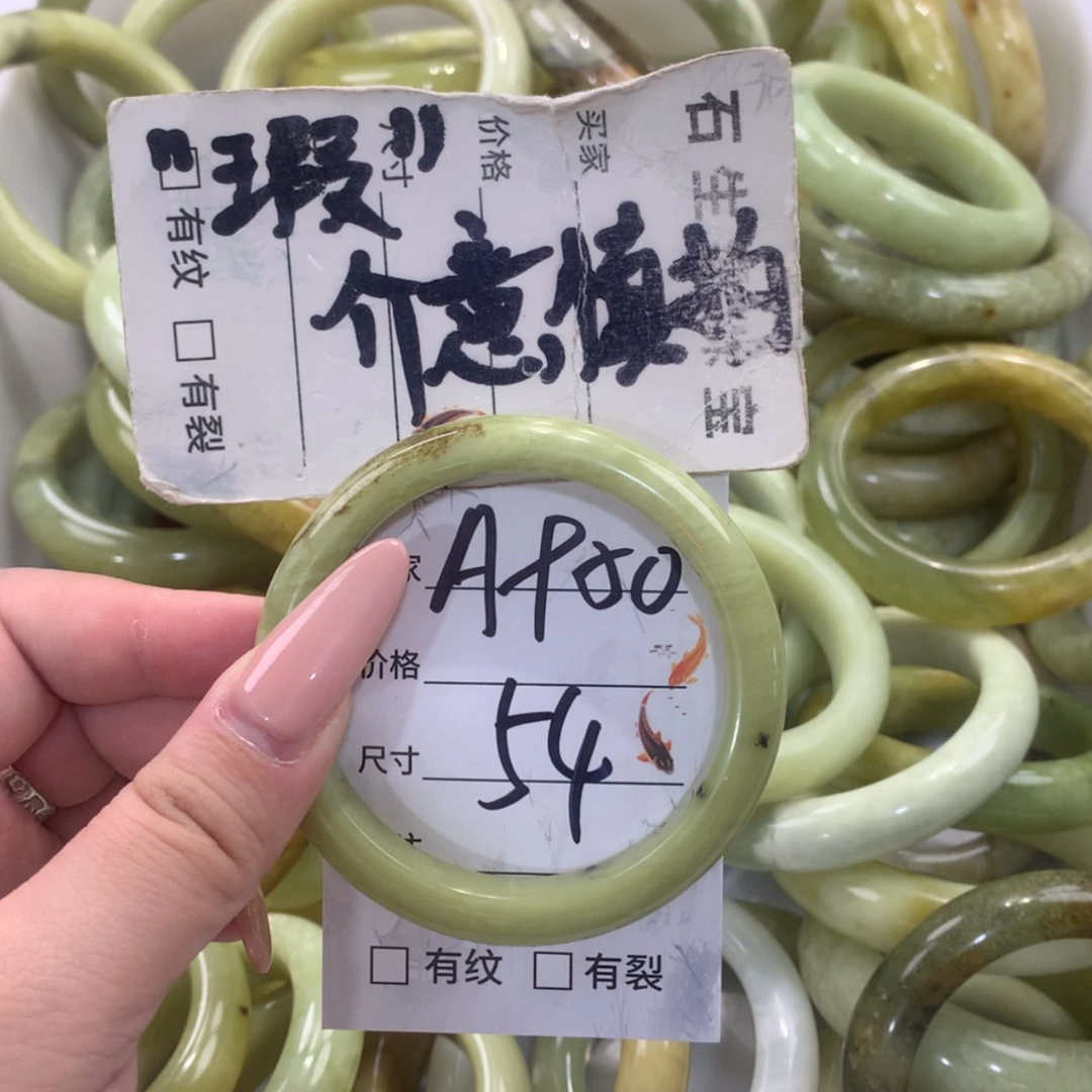 【闪购商品】未镶嵌蛇纹石玉手镯