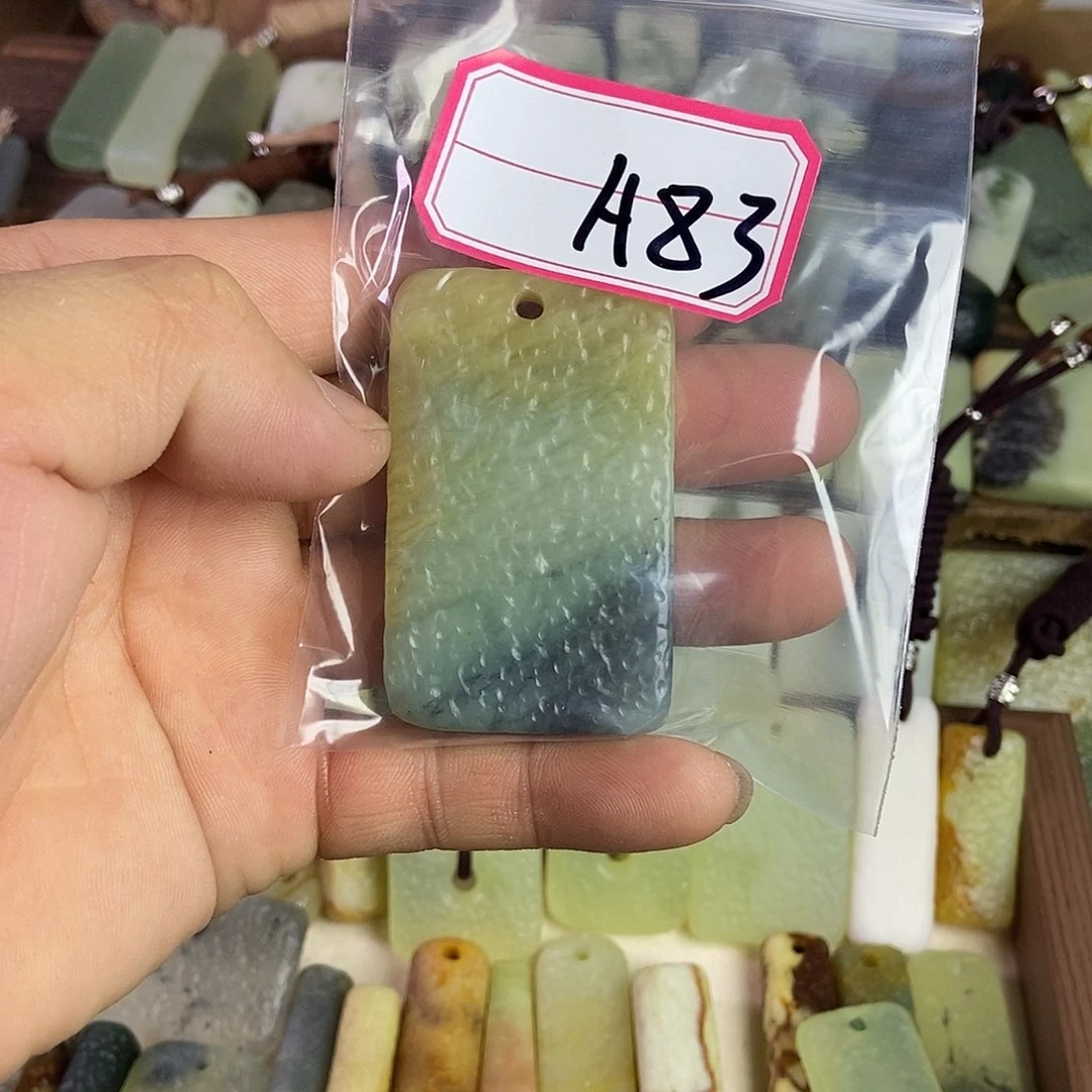 蛇纹石玉手链未镶嵌鱼*逗