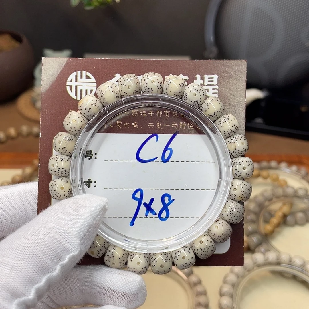 吊坠星月菩提星月C6