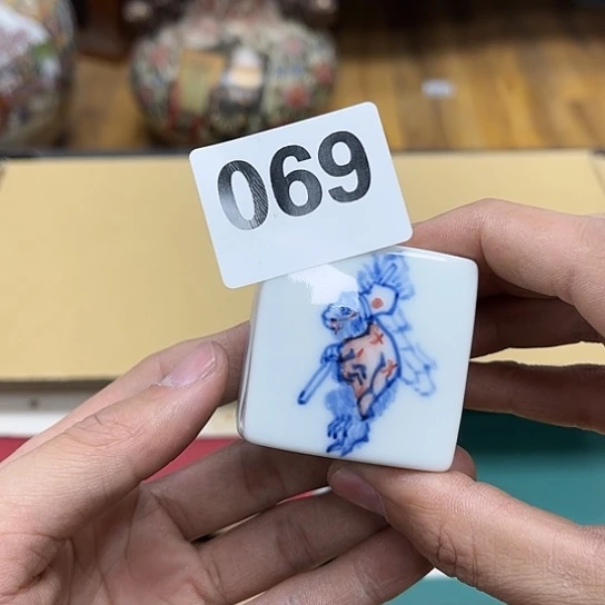 瓷片摆件工艺品瓷器摆件777