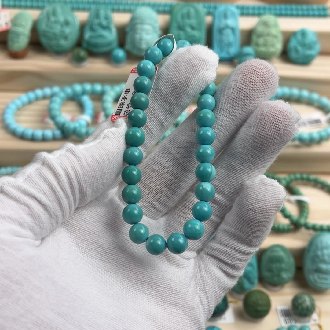 未镶嵌绿松石配饰