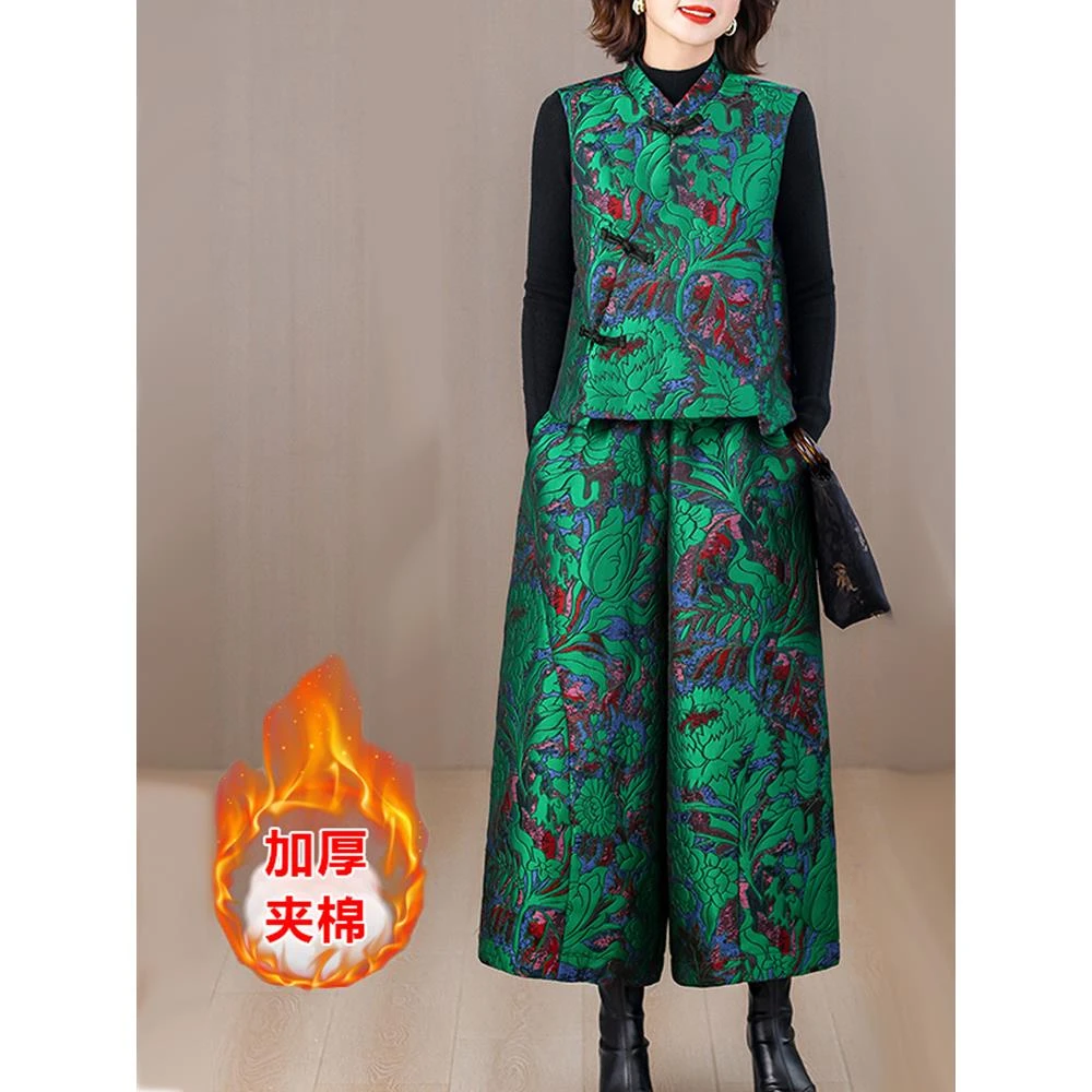 范哲萨秋冬新中式马甲套装女款2025新款今年流行爆款提花夹棉