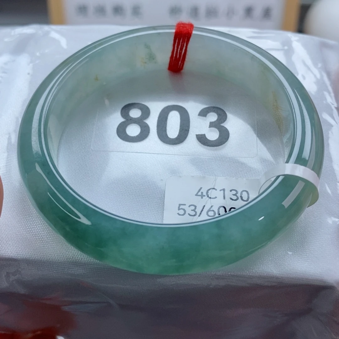 翡翠未镶嵌手镯天然A货翡翠手镯