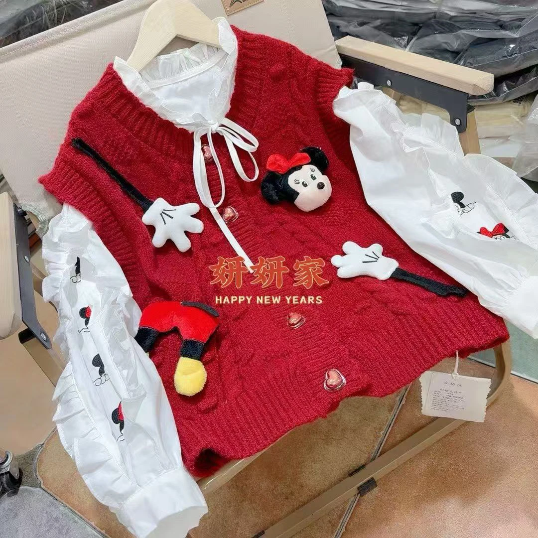 5566儿童米奇毛衣衬衫两件套