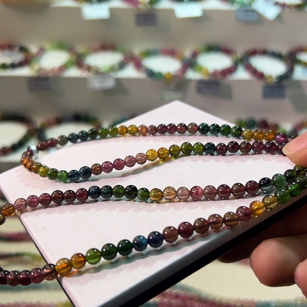 手链未镶嵌碧玺碧玺