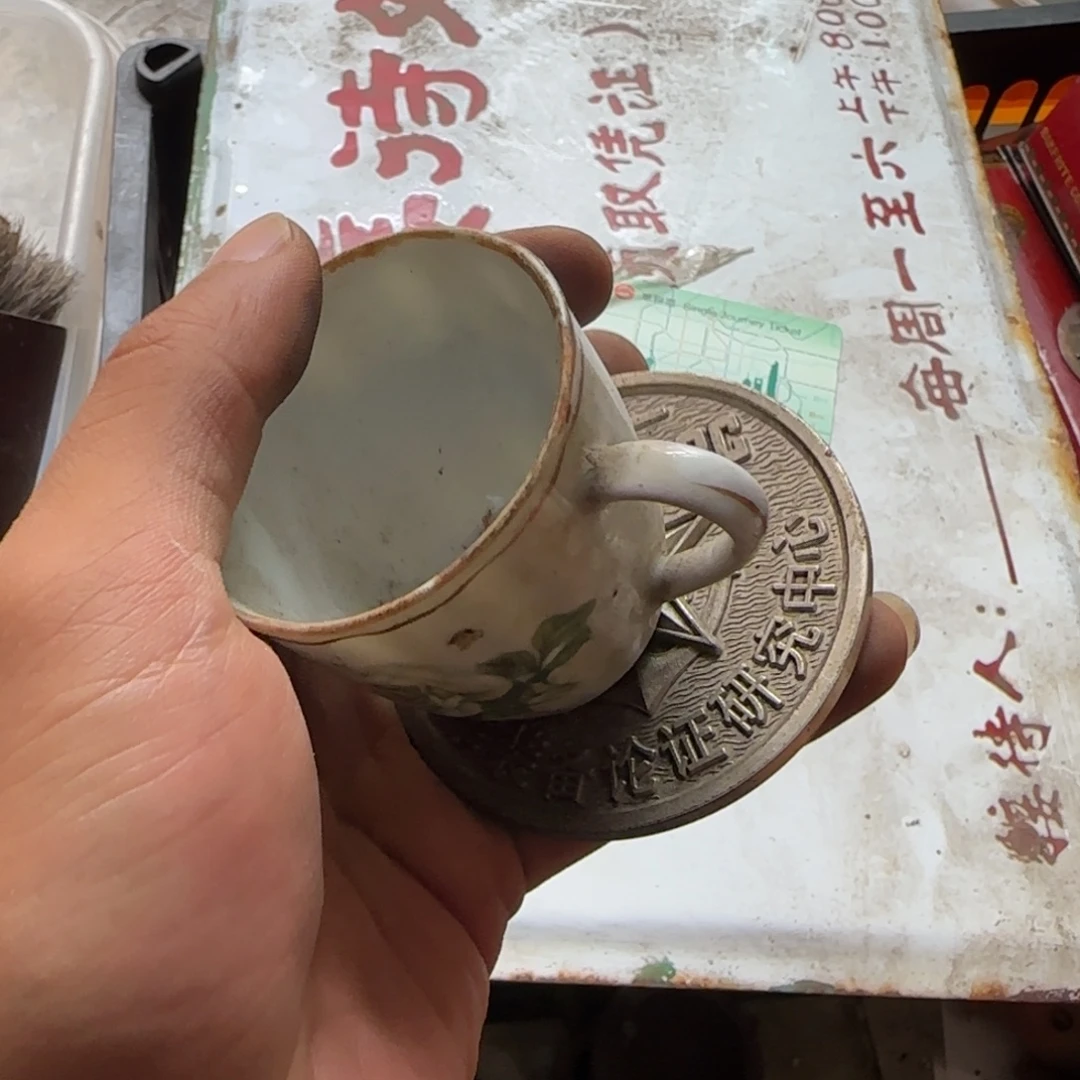不****偏远地区不包邮的