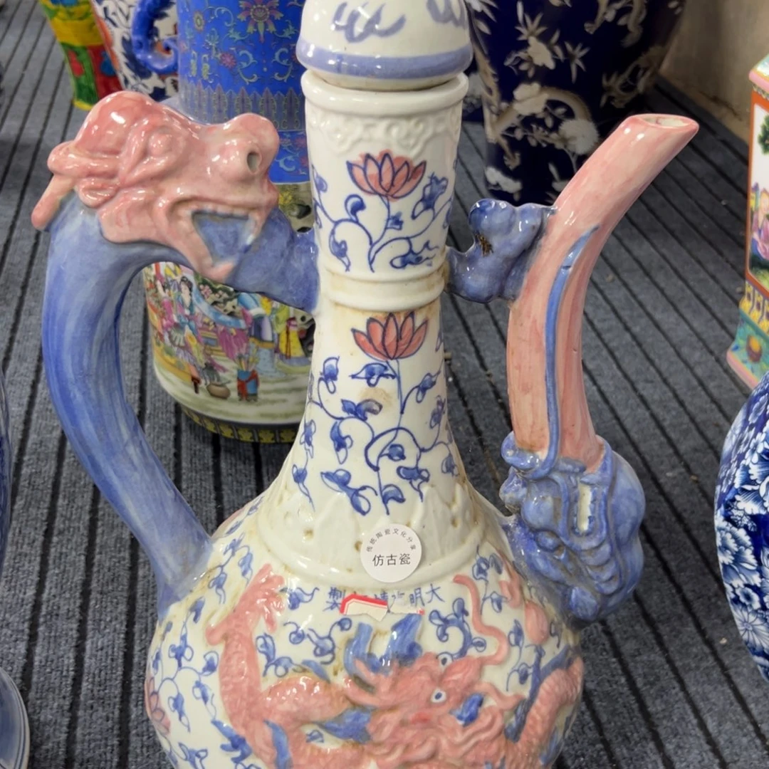 瓷瓷瓷瓷瓷瓷瓷瓷