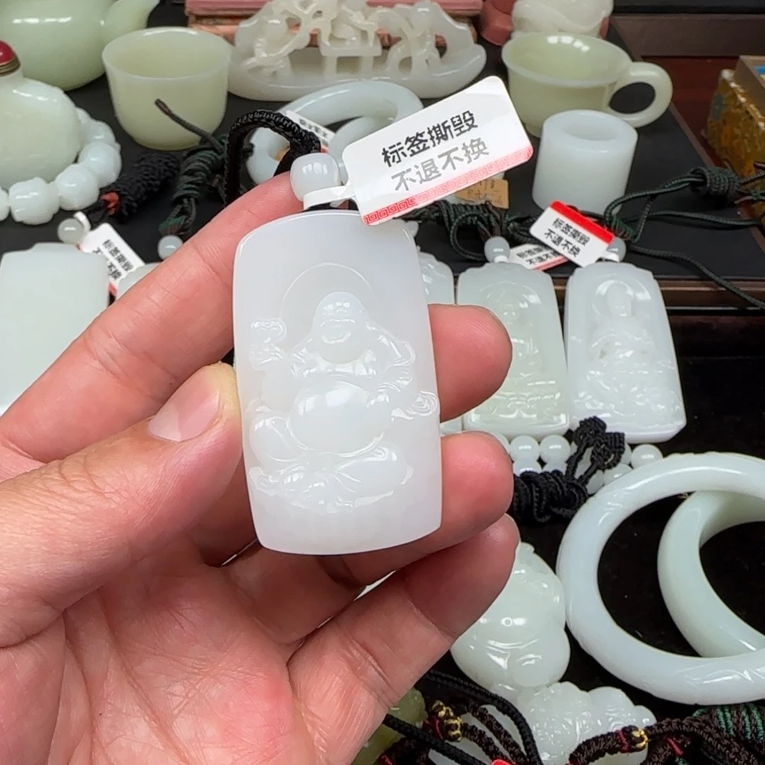 来****和田玉未镶嵌挂件