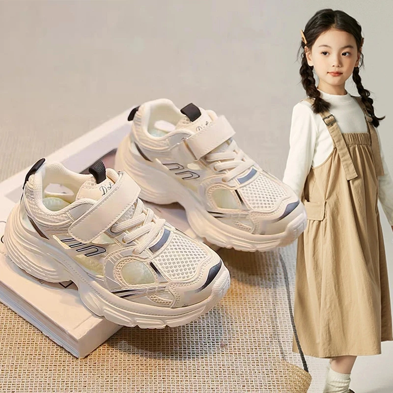 ABC女童运动凉鞋2025新款夏季爆款儿童包头网面镂空透气凉鞋软底