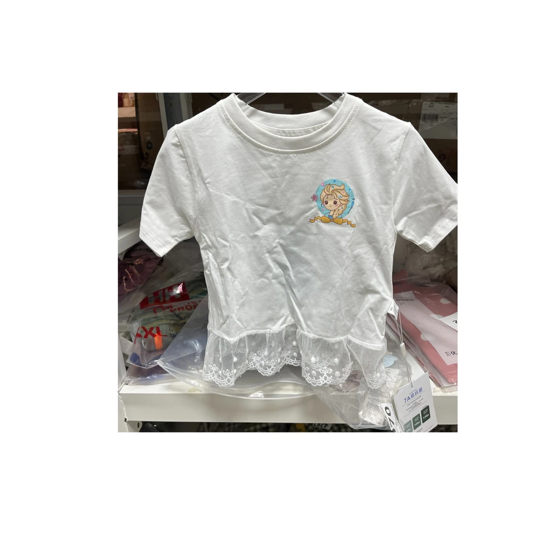 男女宝光感短袖t6月6日优选现