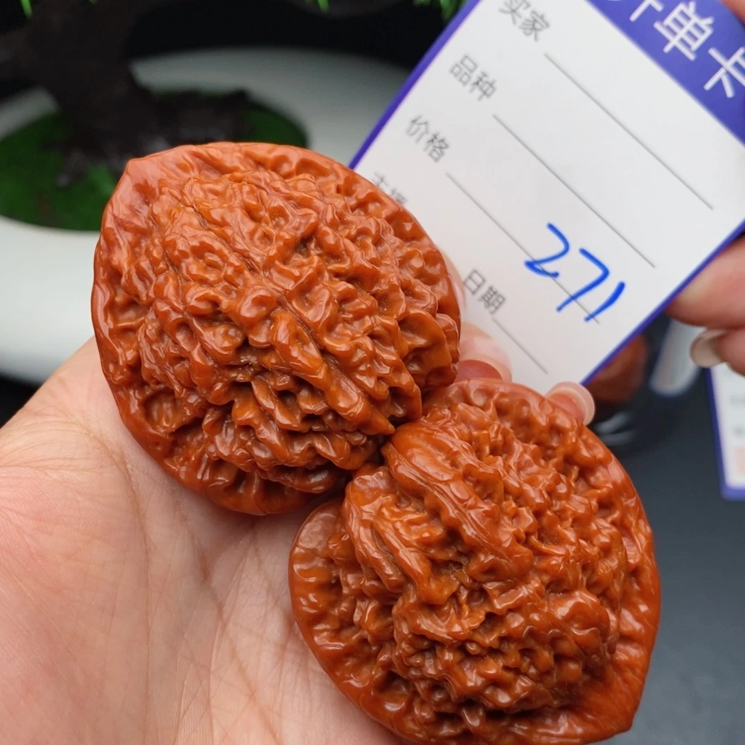 文玩核桃把件46官帽271