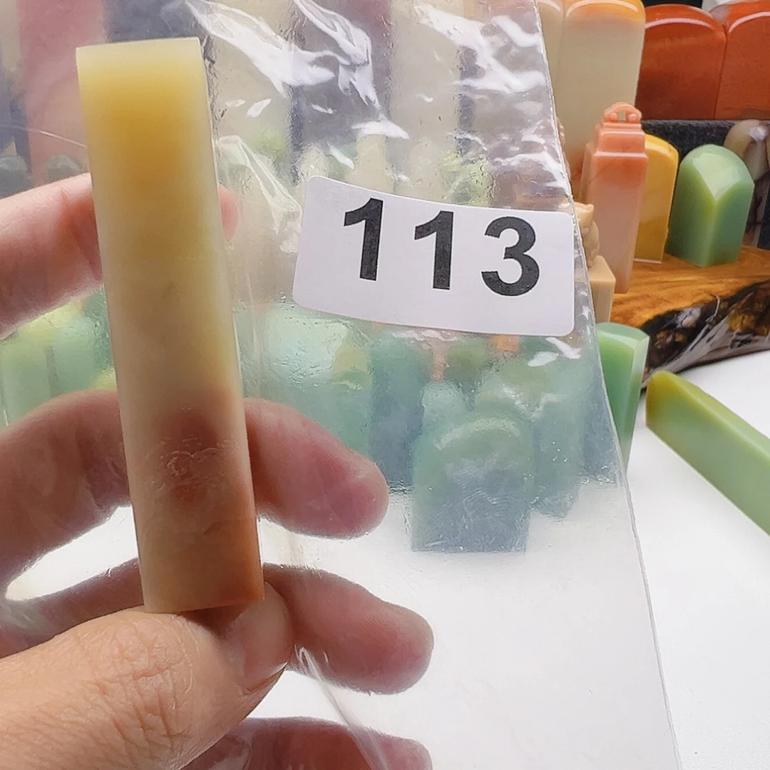 青***@老挝石老挝精品113