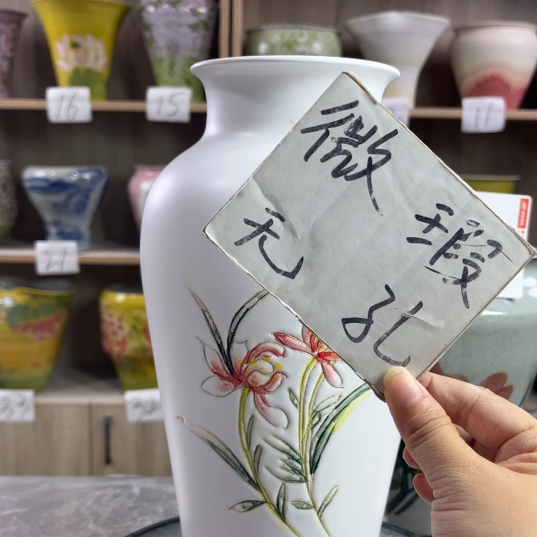 景德镇陶瓷花盆花盆