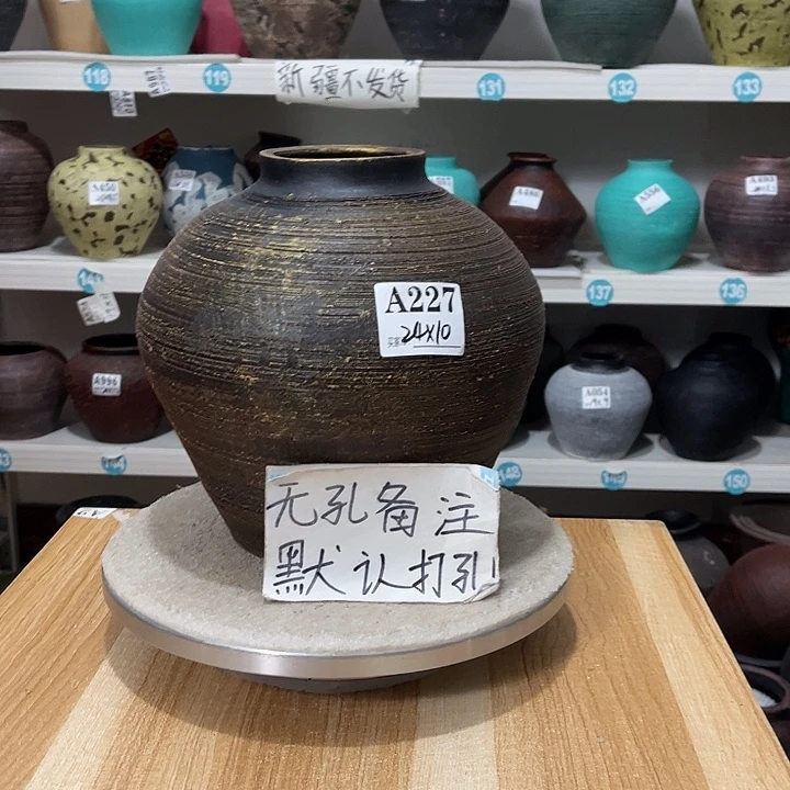 手工制作工艺花盆