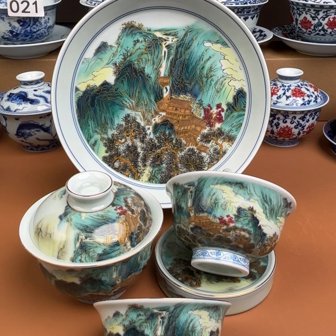 最***墩景德镇陶瓷五件套