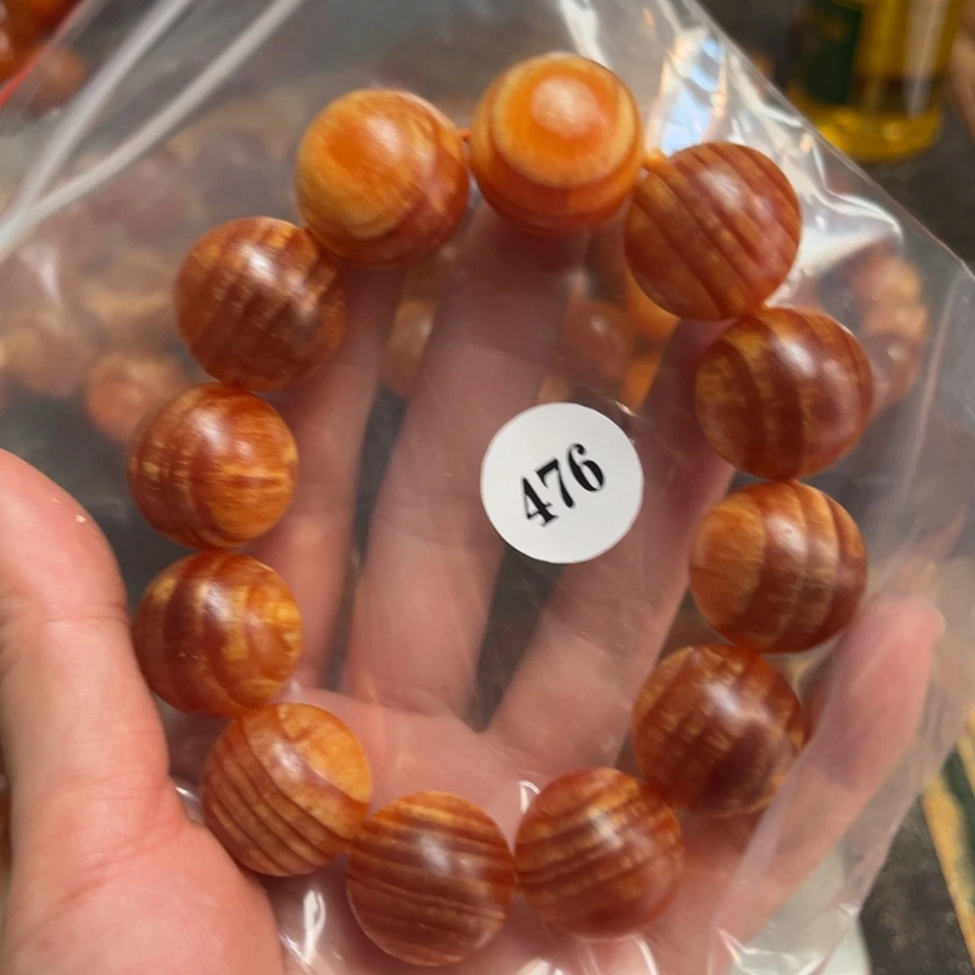 骚***年手串/手链松木（琥珀木）476满文2.0