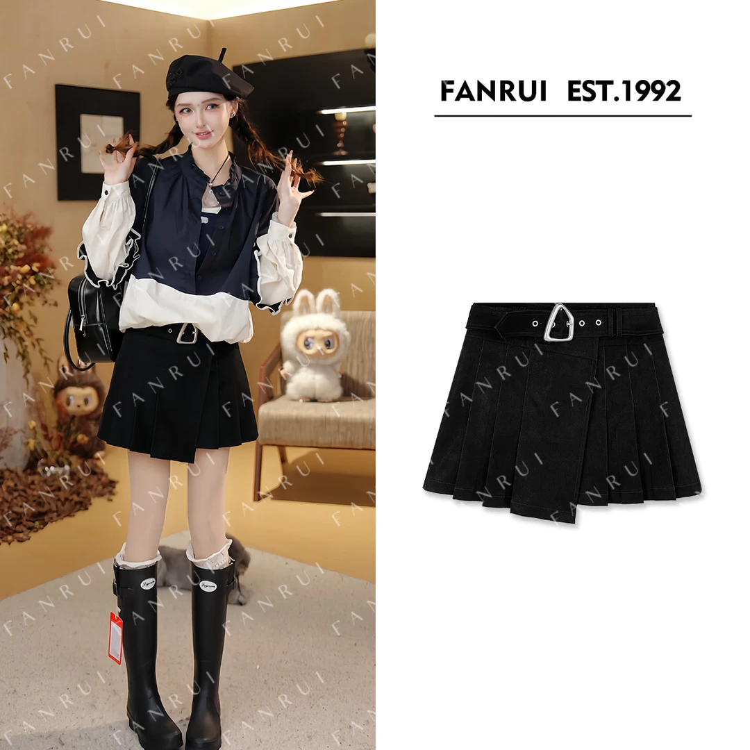 FANRUI/泛芮「贝贝biuu」轻奢洋气百褶显瘦皮裙设计感半身裙B18405