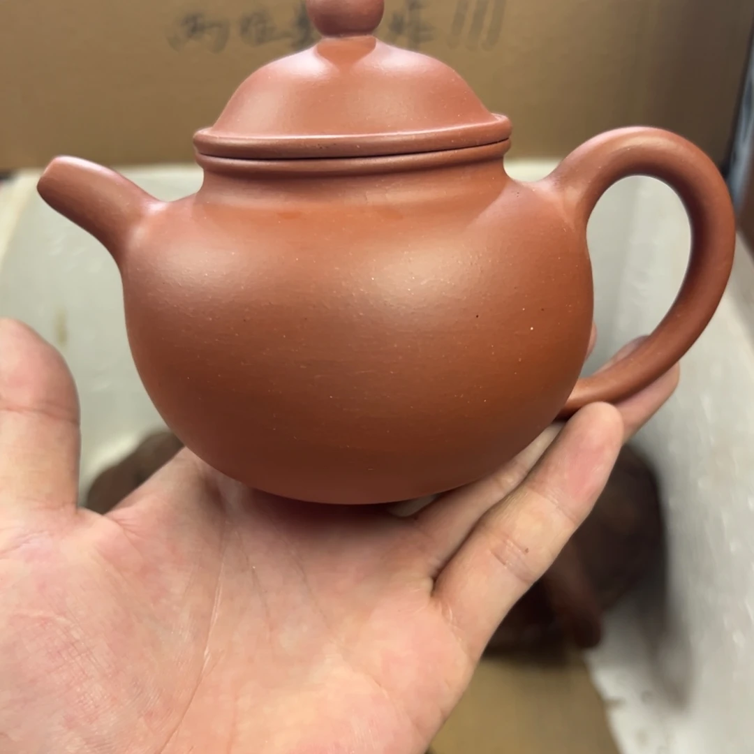 紫砂茶壶宜兴原矿紫砂壶300毫升容量