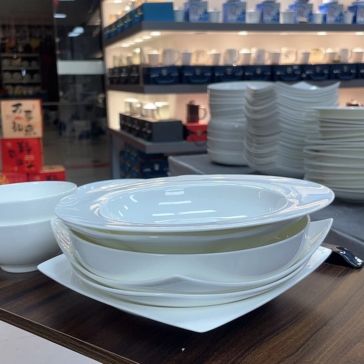 45%以上骨粉骨瓷6个混搭