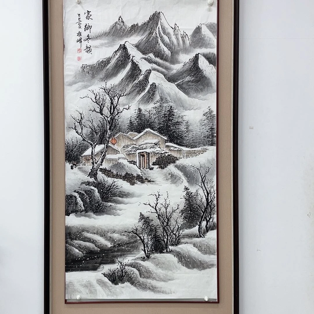 国画重中之重重中之重