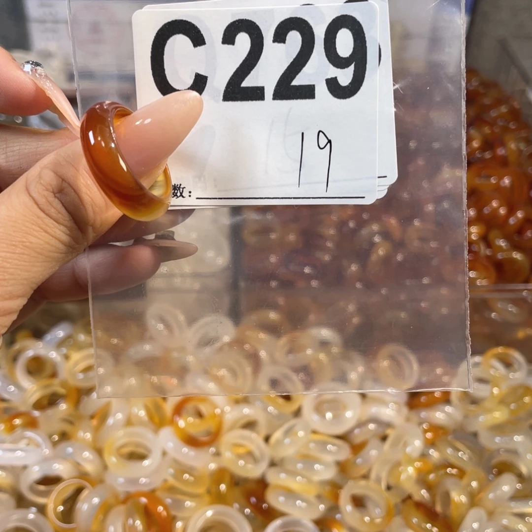 未镶嵌戒指玛瑙/玉髓229