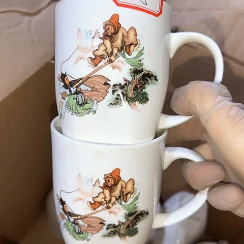 瓷片国营厂库存微瑕45