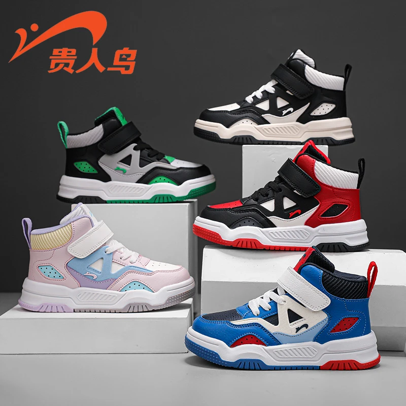 贵人鸟贵人鸟儿童板鞋秋季男童运动鞋皮面透气中大童百搭防滑防水