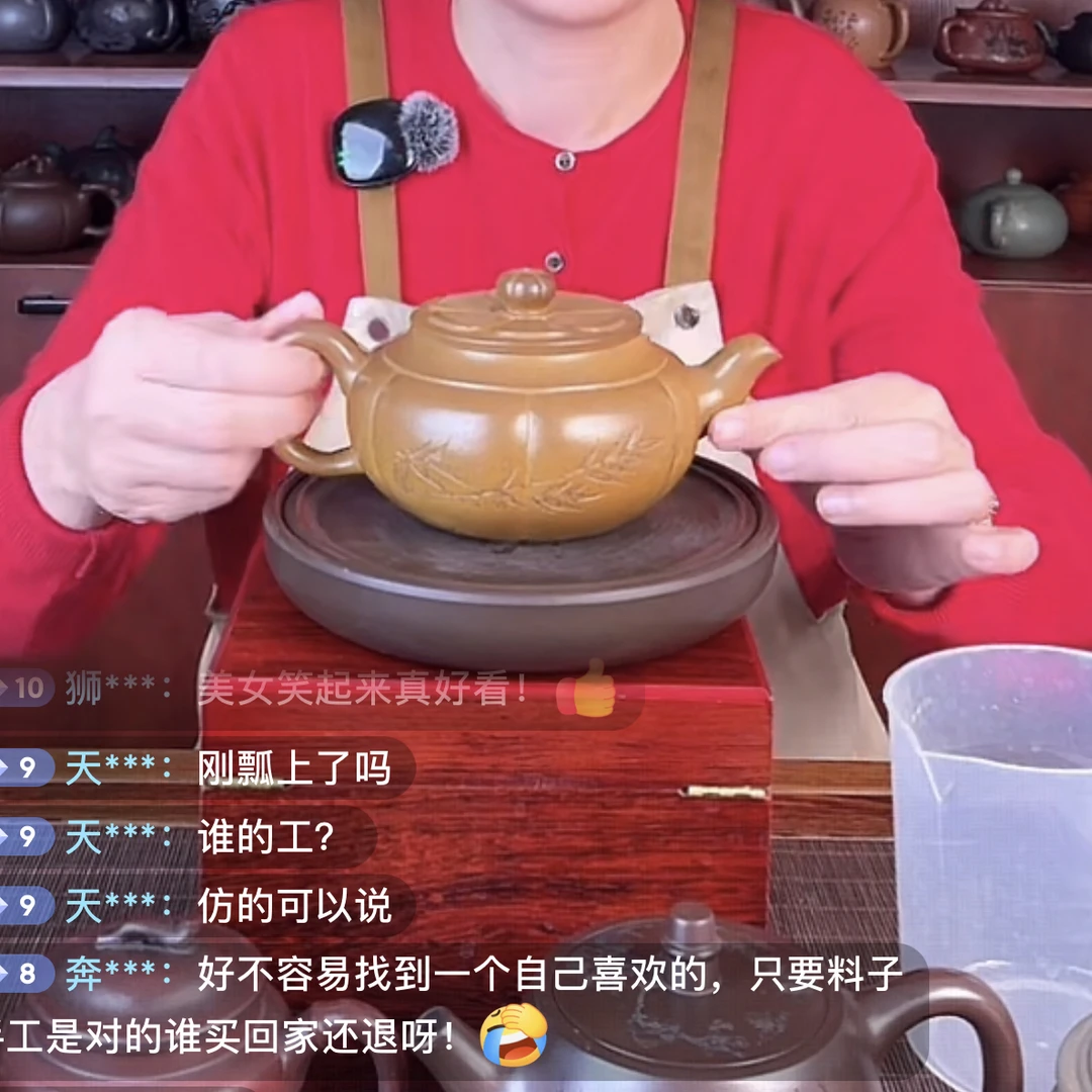 宜兴柴烧桃花泥菱花紫砂壶