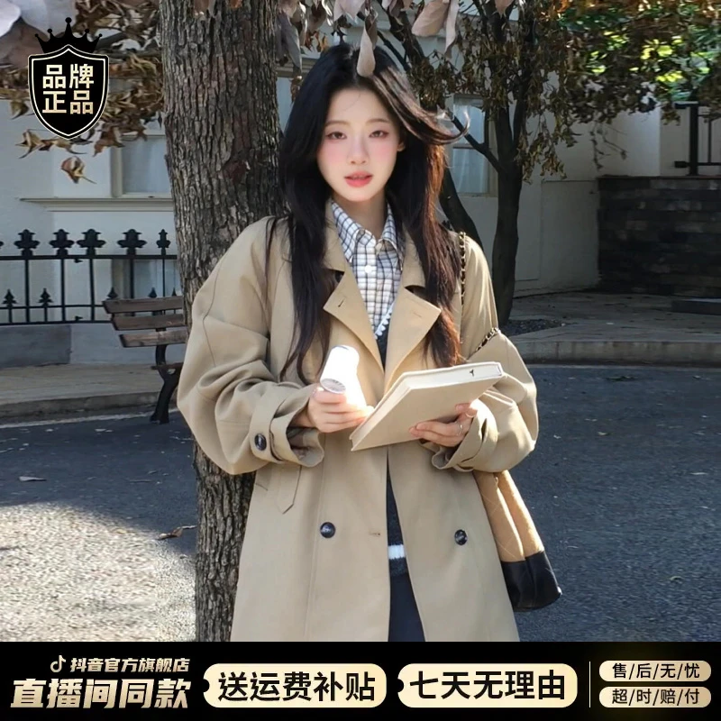 韩系高级感卡其色风衣外套女早秋季2025新款小个子中长款休闲大衣