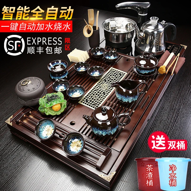 紫砂茶具套装家用客厅茶盘烧水壶整套一体功夫茶海全自动4-6人